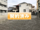 阪急千里線豊津駅徒歩1分と非常に便利な立地n建つ豊津ファミリーにて専有面積が141.75uの4LDKのお部屋が出て参りました♪