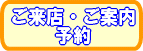 ���c�s�s���Y/�L���s�s���Y�@���c�s���Y�̔�(��)�@���c�s�L���s�̕s���Y������������(�V�z��ˌ��� ���È�ˌ��� �}���V���� ���Ã}���V���� �y�n)���ڂ̐��c�s���Y�̔�(��)�����X�E���ē��̗\��